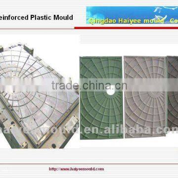 Fiber Reinforced Plastic Mould