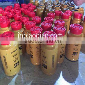 Environmental Car Accessories Diesel Fuel Filter Water Separator R120P Filter photo-4