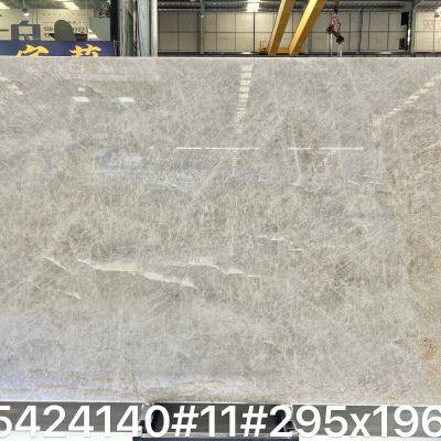 New Material Taj Mahal Quartzite Slab Natural Quartzite Slab photo-3