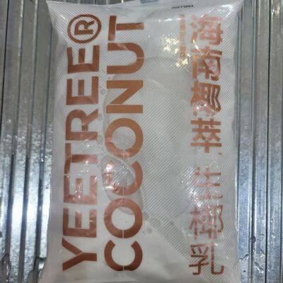 Light Cream,Cheese Automatic Packaging Machine,filling Machine, Saide-SJYB-ⅢSD-F photo-5