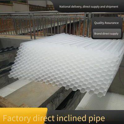 Installation Method of Inclined Tube Packing for Sand Removal in Sedimentation Tank, With a 50mm Aperture and 0.6mm Thickness Hexagonal Honeycomb Inclined Plate photo-3
