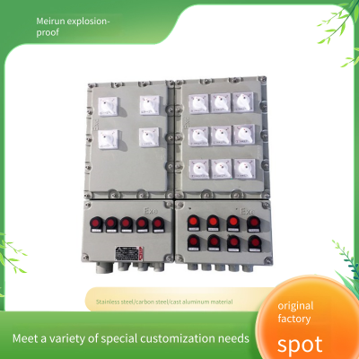 Meirun Explosion-proof Distribution Box, Made of Aluminum Alloy, Strong Impact Resistance, High Protection Level, Customizable photo-4