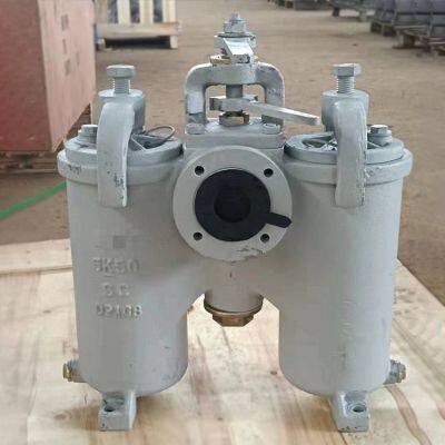 Marine Japanese Standard Double Oil Filters Jis F7208 With Certificates From Various Classification Societies photo-5