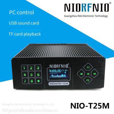 Factory Supply Guangzhou Nile Nio - T25m 25w fm Transmitter Background Music Broadcasting System
