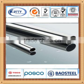 raw material ss430 stainless steel pipe