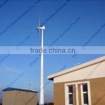 RICHUAN 20KW High Quality Horizontal Axis Wind Turbine