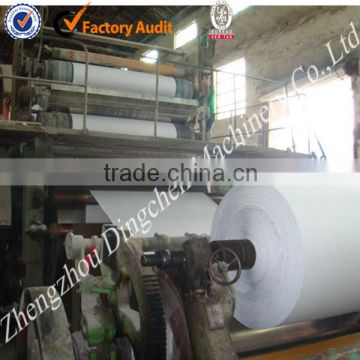 A4 Size Copy Paper Production Machine for Small Business