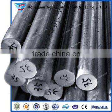 Alloy steel round bar 4041 tool steel