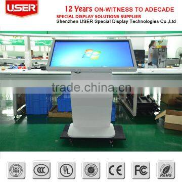 Floor Standing Touch Screen Kiosk, All in One PC, 19''/22''/32''/42'' photo-6
