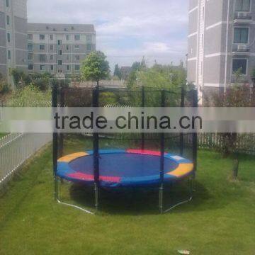 Jumping Trampoline