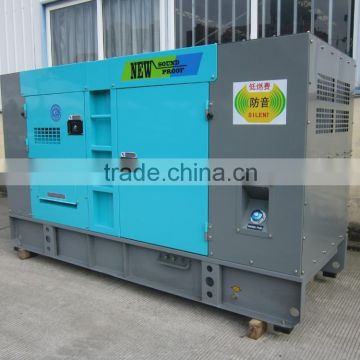 Global Warranty! Electric Equipment 100kva Diesel Generator Supplier