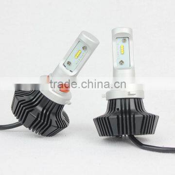 Long Lifespan G7 Led Motorcycle Headlight Single Beam H7 H8 H9 H11 9005 9006 With Best Beam Pattern photo-4