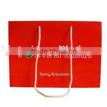 Coated Paper Bags Manufacturer in China,wholesale bulk paper bags