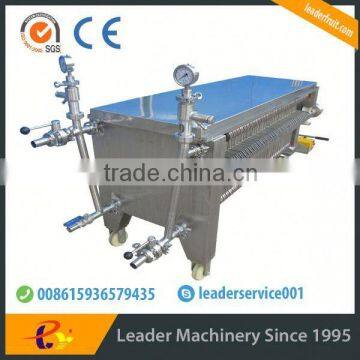 Leader high efficient Cardboard frame fine filter machine for beer