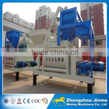 2016 Hot Sale Concrete Mixer Machine Price photo-6