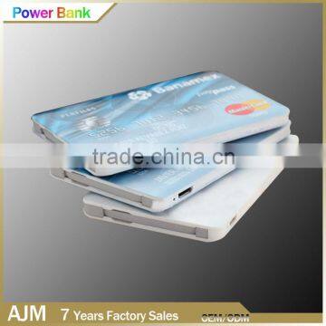 Credit card 2600 mah power bank private label China wholesale