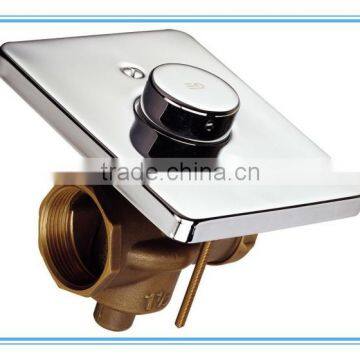 commercial flush valve