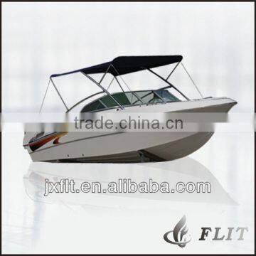 China 2015 Latest Model 24in Luxury yacht