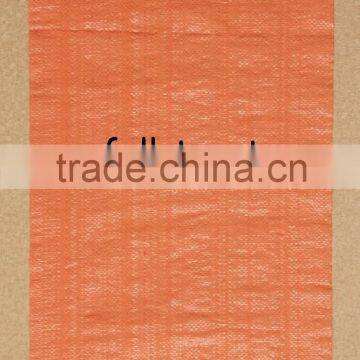 PP Woven Bag for Package photo-3