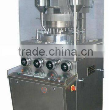 ZPW23 Rotary Tablet Press Machine