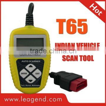 OBD2 Indian Auto Code Reader T65