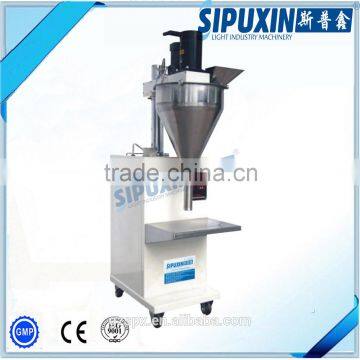 food power screw powder filling machine bags for small capacity