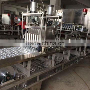 Mini Fruit Jelly Cup Producing Machine