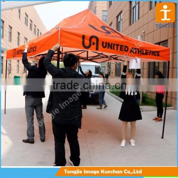 20 x 20 canopy tent promotional display exhibition tent