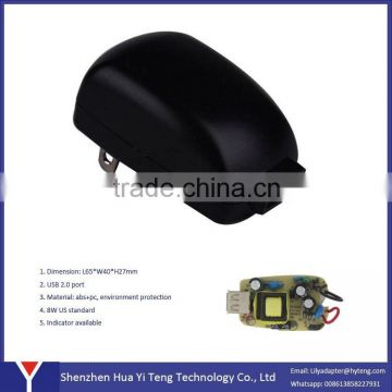 12V 0.6A 8V 1A Massage cushion Power Adapter