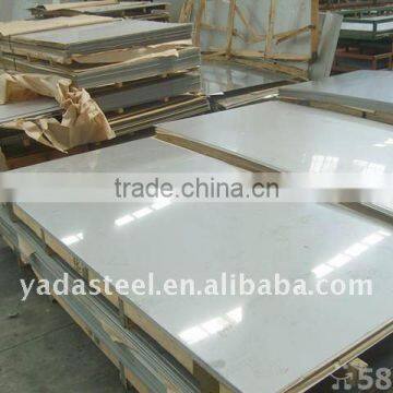 316 stainless steel plate