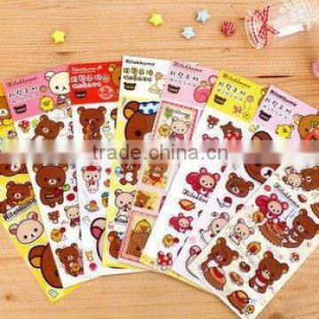 puff beauty sticker
