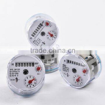 Agriculture Irrigation Woltman Water Meters,agri-meter Cold Water photo-3