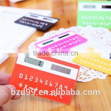 Promotional Gift Solar Power and Card Shape Mini Scientific Calculator / Electronic Gift Logo Custom Printed OEM Manufacturer photo-4