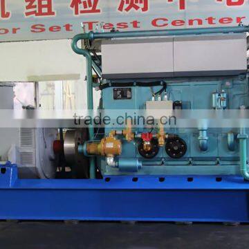 500KW Marine Generator set Zichai Engine 5210L Series Diesel Generator CCS BV Approced