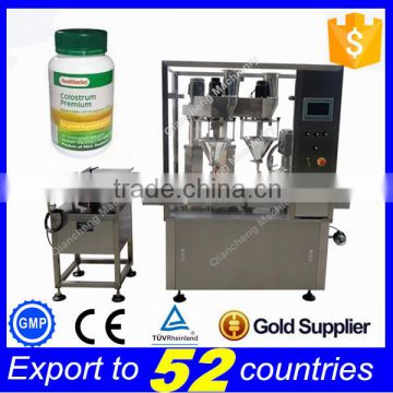 Free shipping automatic powder filler,50g herb powder filling machine