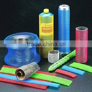 Plastic net cover