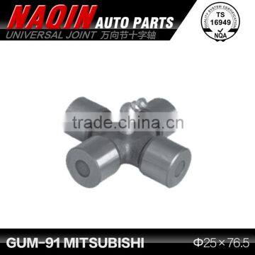 Universal Joint cross GUM-91 25*76.5 for MITSUBISHI OEM:MB000948