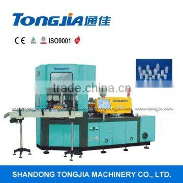 small blow moulding machine