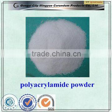 Water Soluable Powder Polyacrylamide/ PAM in Mill Price