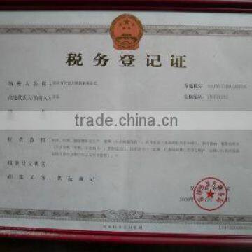 The tax registration certificate