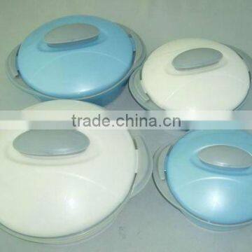 food grade plastic food jars with stainless steel liner