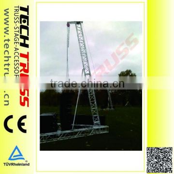 pro line array truss speaker truss stands