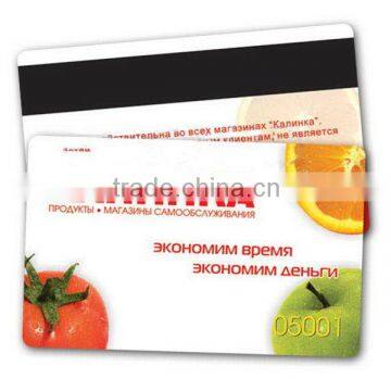  china new style pvc rfid card