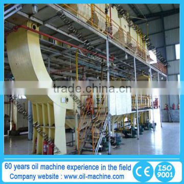 a complete set of sunflower oil factory with best service and fine quality