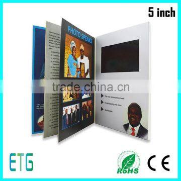 7inch Video Mailer