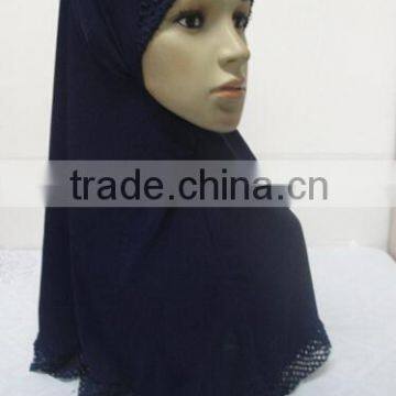 H297 latest muslim hijab with beautiful net,muslim scarf