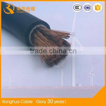 underwater electrical welding cable 0.6/1kv for welding machine using