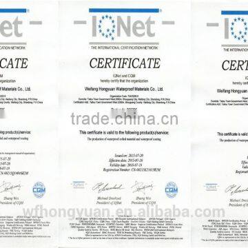 Manufacturing Self-adhesive Bitumen Waterproof Membrane photo-6