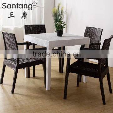 WHOLESALE cheap price outdodor ratten full PP plastic garden chair and table with armrest 1723c