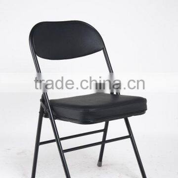 cheap wholesale metal office meeting folding chair